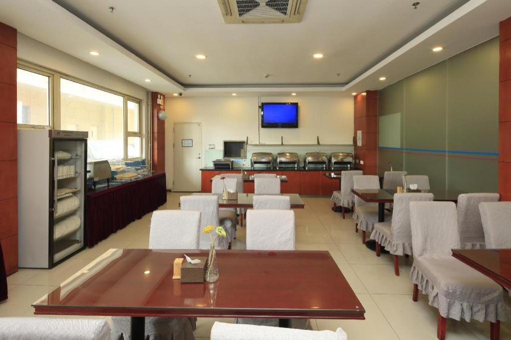 Hanting Hotel Tianjin Youyi Road Exterior foto